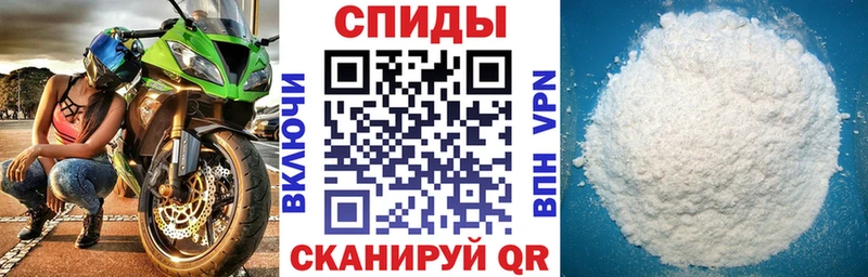 Амфетамин VHQ  Купить где  Петухово 