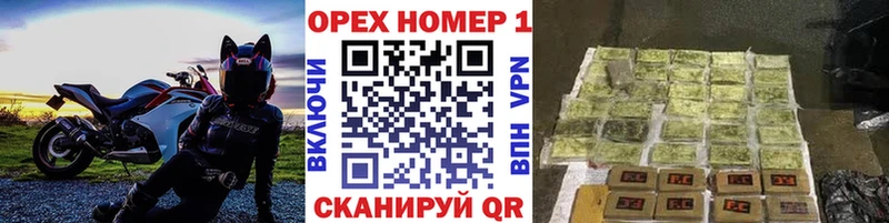 Купить  Петухово  Кокаин Перу 