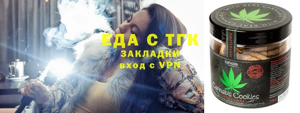кокаин VHQ Волосово