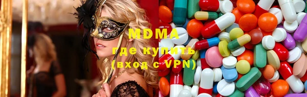 мефедрон мука Снежногорск