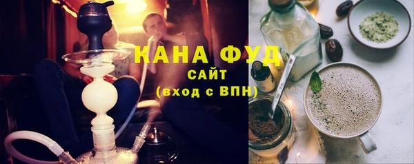кокаин VHQ Волосово