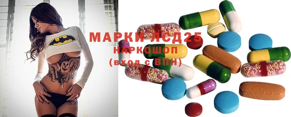 кокаин VHQ Волосово