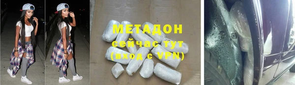 винт Володарск