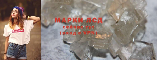 винт Володарск