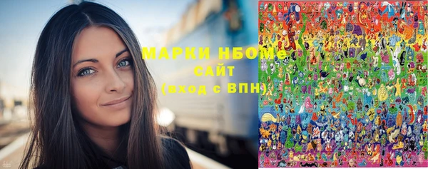 винт Володарск
