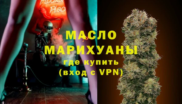 винт Володарск