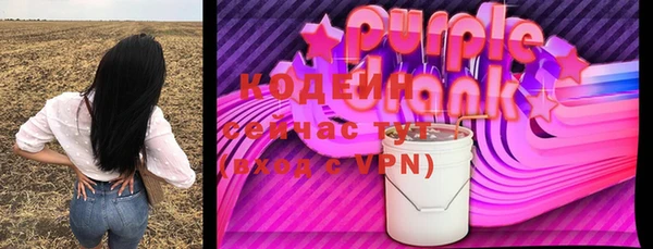винт Володарск