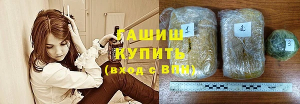 кокаин VHQ Волосово