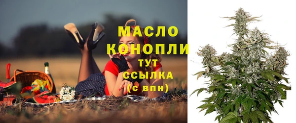 кокаин VHQ Волосово