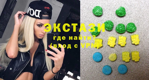 винт Володарск
