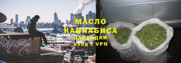 кокаин VHQ Волосово