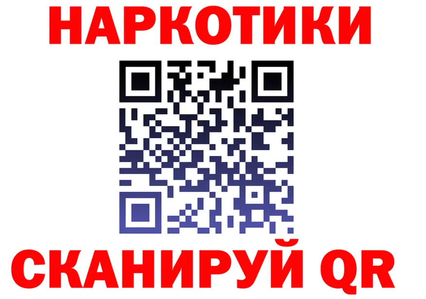ТГК Wax зеркало мориарти omg Петухово